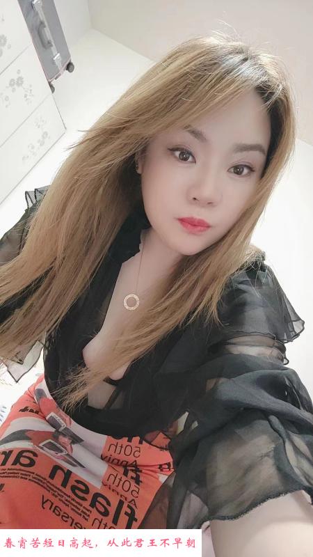 武侯区服务系大胸少妇 第1张