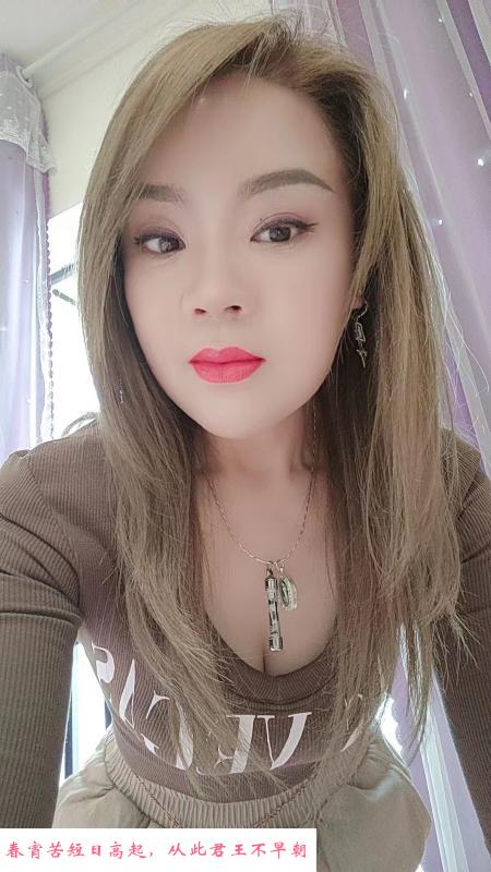 武侯区服务系大胸少妇 第3张