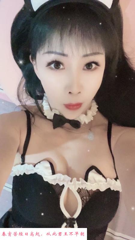 鼓楼少妇 第1张