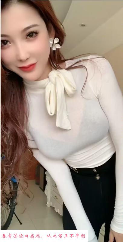 万达颜值咚咚 第2张