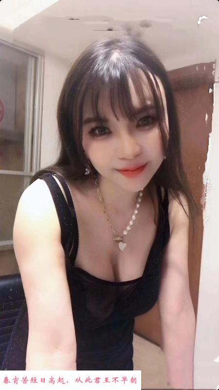 东门小桔子 第1张