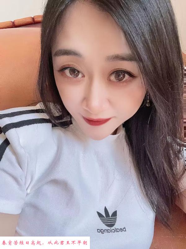 普陀双双小活不限次 第1张