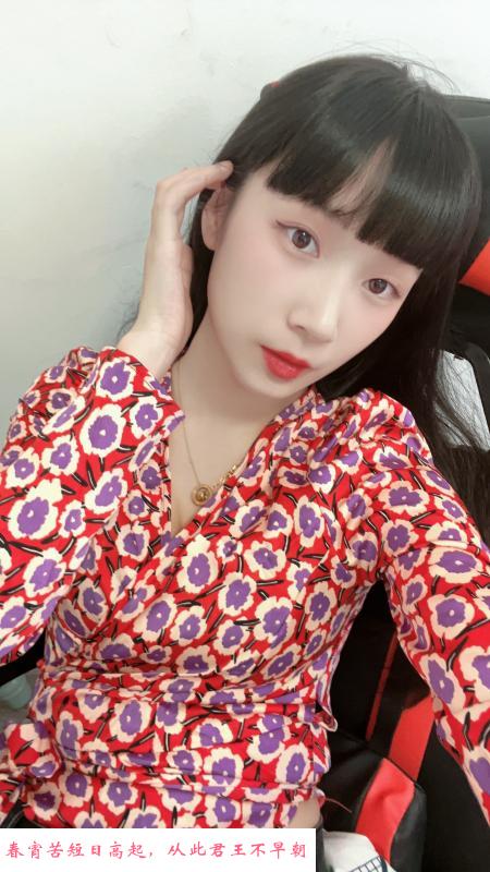 苏州清纯小宝贝 第1张