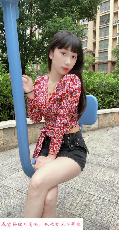 苏州清纯小宝贝 第2张