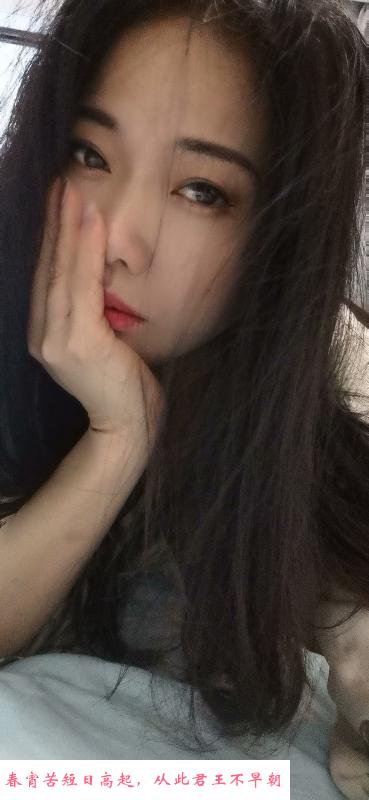机场路水墩苑少妇 第3张