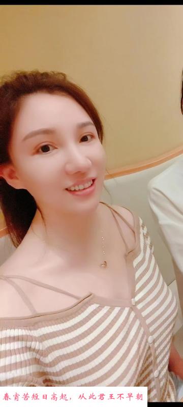 闵行御姐欣欣 第1张
