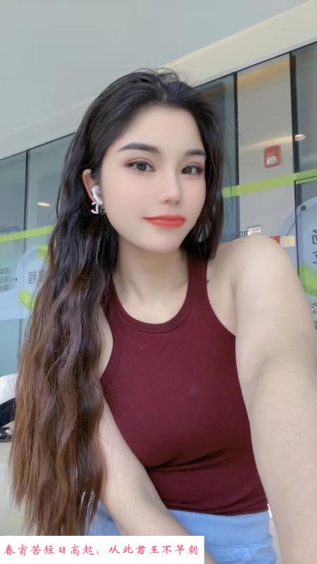 杨浦健身妹妹 第1张