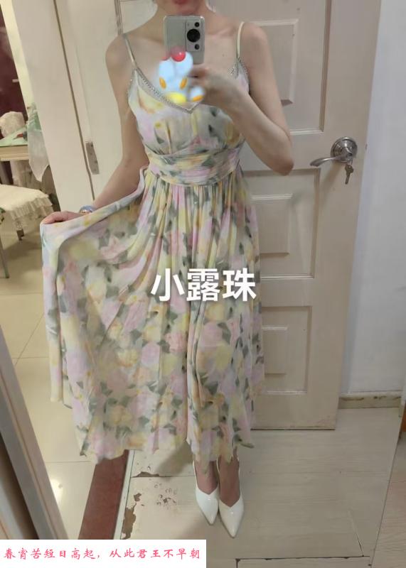 深圳罗湖小露珠 第3张