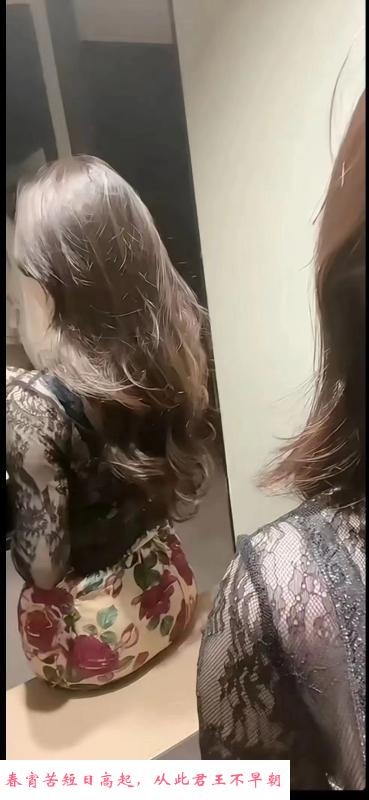 鼓楼D胸大姐姐 第2张