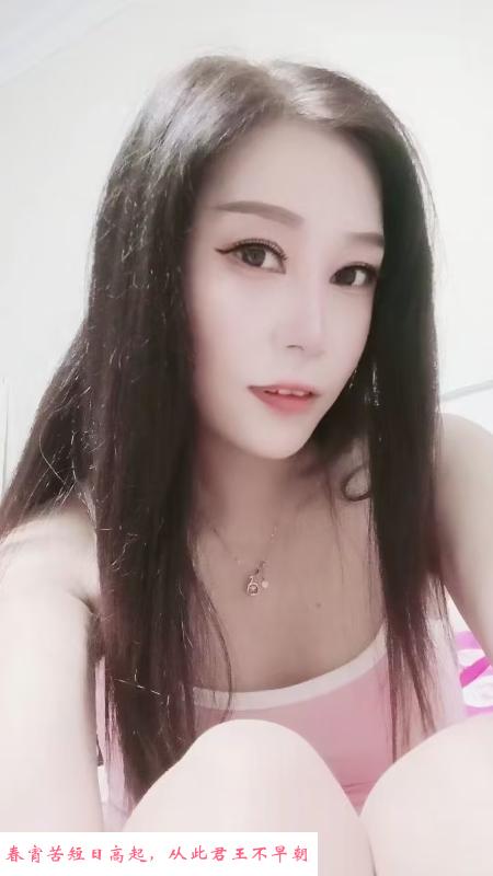 南京小少妇 第1张