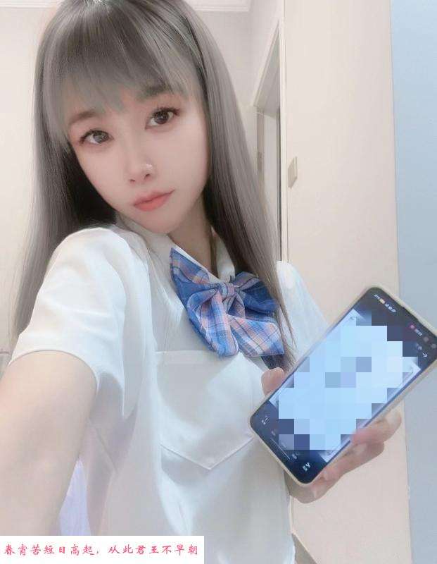 武汉兼职小姐姐 第1张