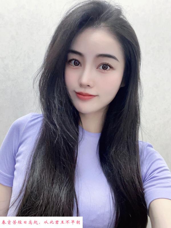 成都西单白妍妍 第3张