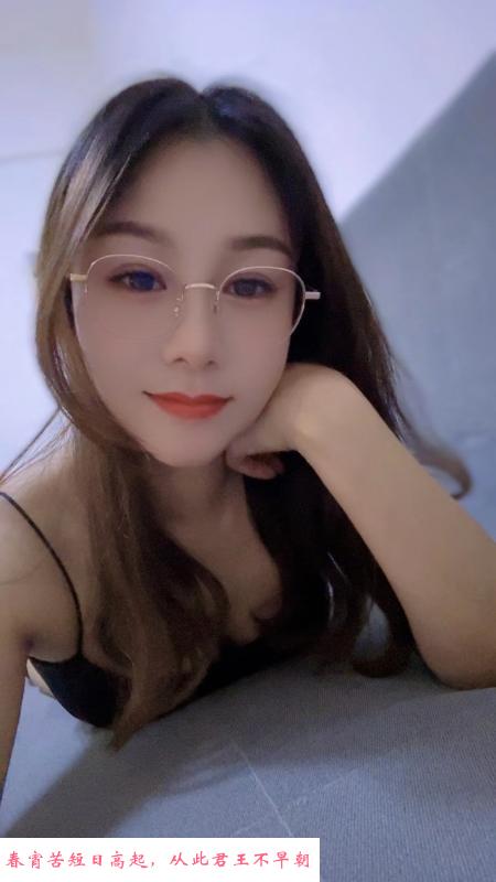 南山美少妇柠柠 第1张