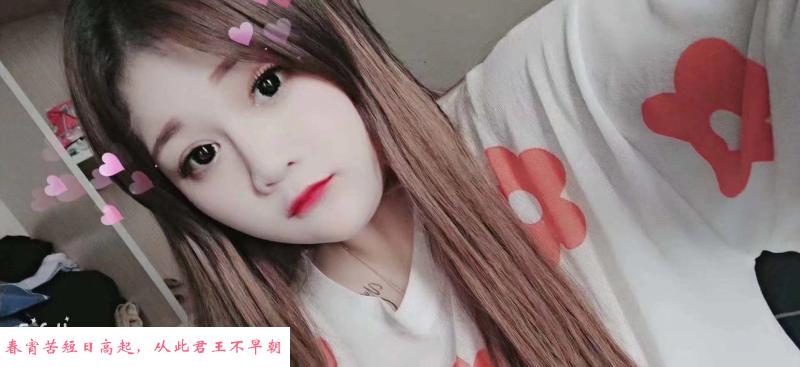 年轻小胖妹 第3张