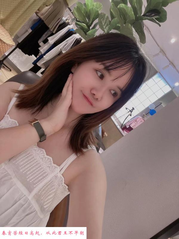 大光路邻家小妹 第1张