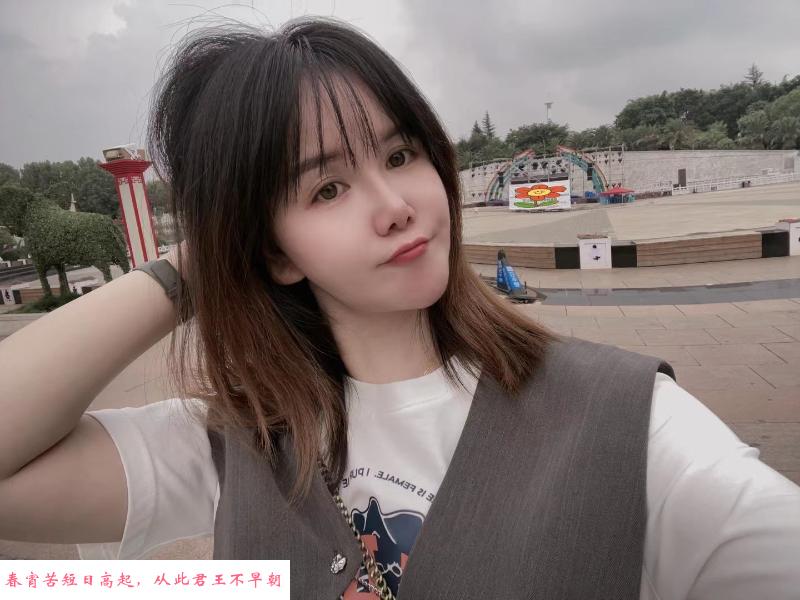 大光路邻家小妹 第3张