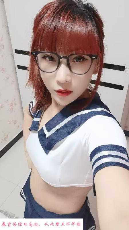 金水区性价比高兼职 第1张
