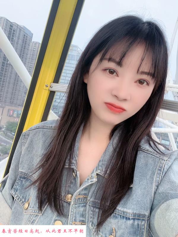 秦淮毛老师 第1张
