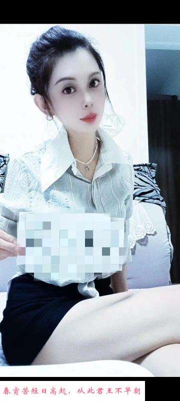 望京中项轻熟妹子 第1张