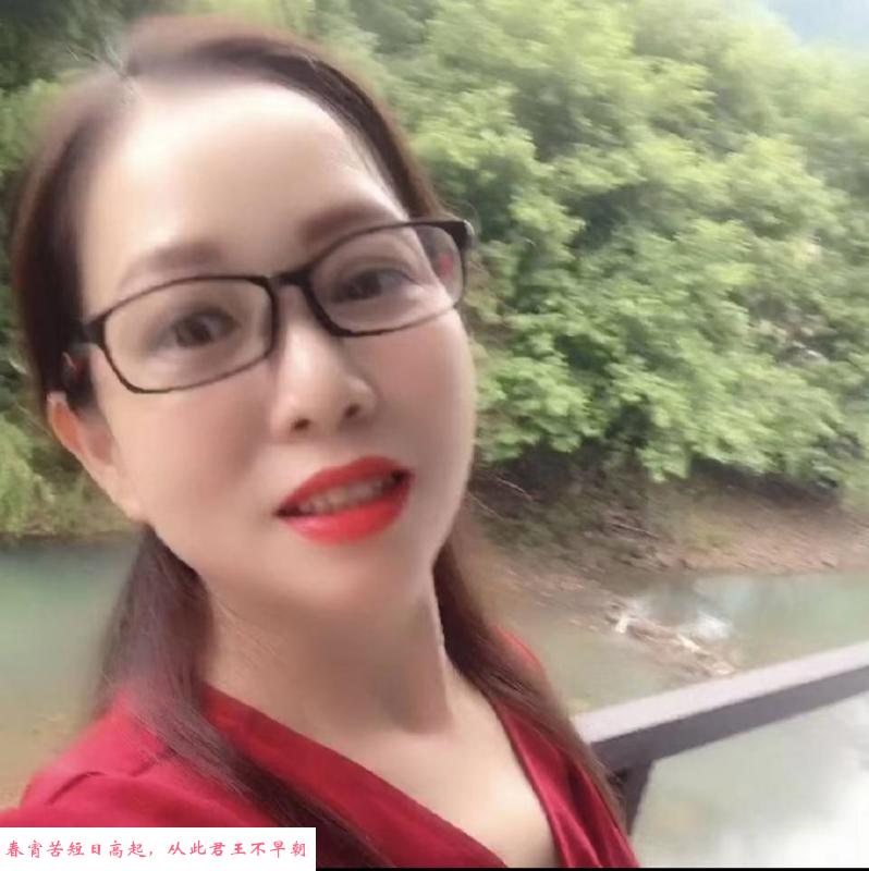 合肥瑶海万达熟女 第1张