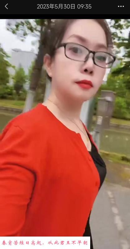 合肥瑶海万达熟女 第2张