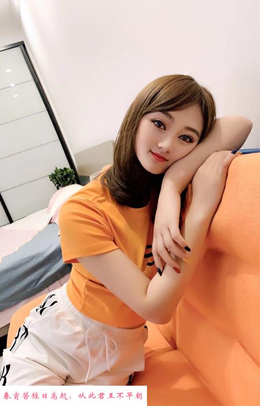 杭州萱萱 第2张