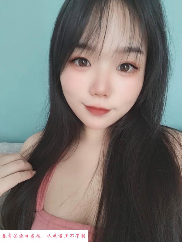 白云美女倩倩 第2张
