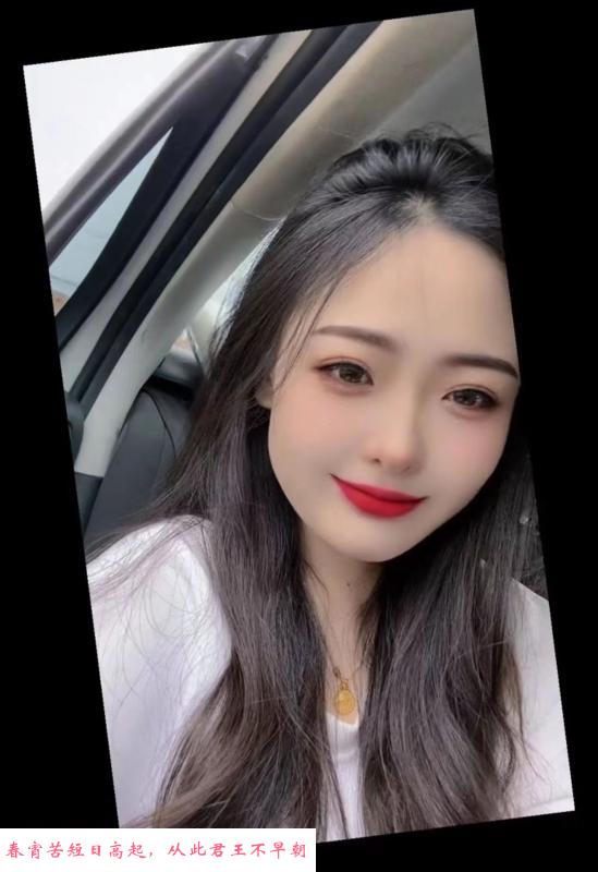 武进可内射少妇 第1张