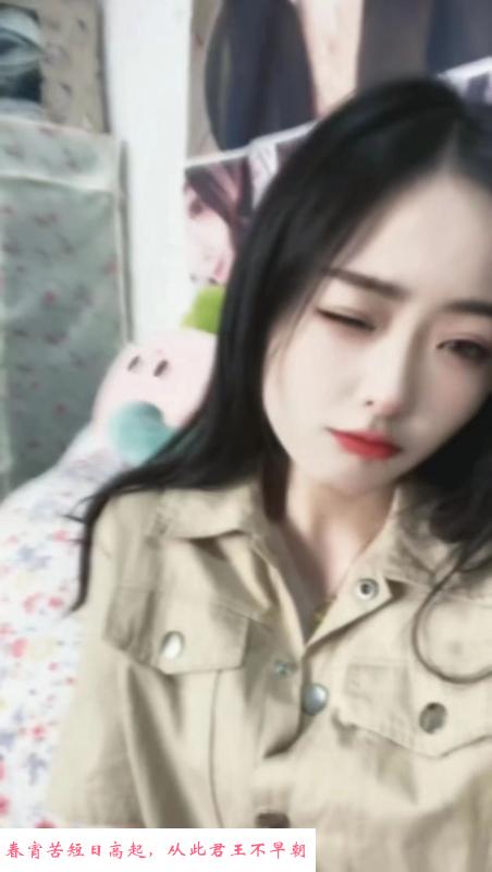 武进可内射少妇 第2张