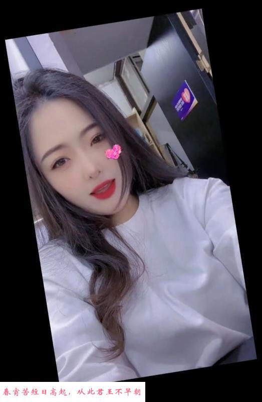 武进可内射少妇 第3张