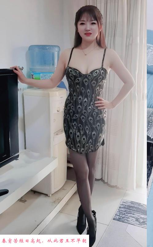 园区三通少妇 第2张