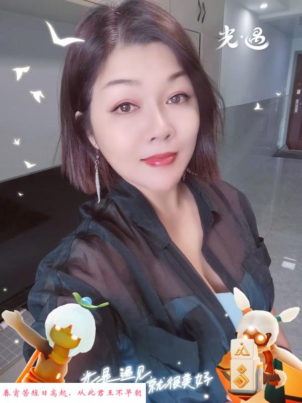 杭州老熟女 第2张