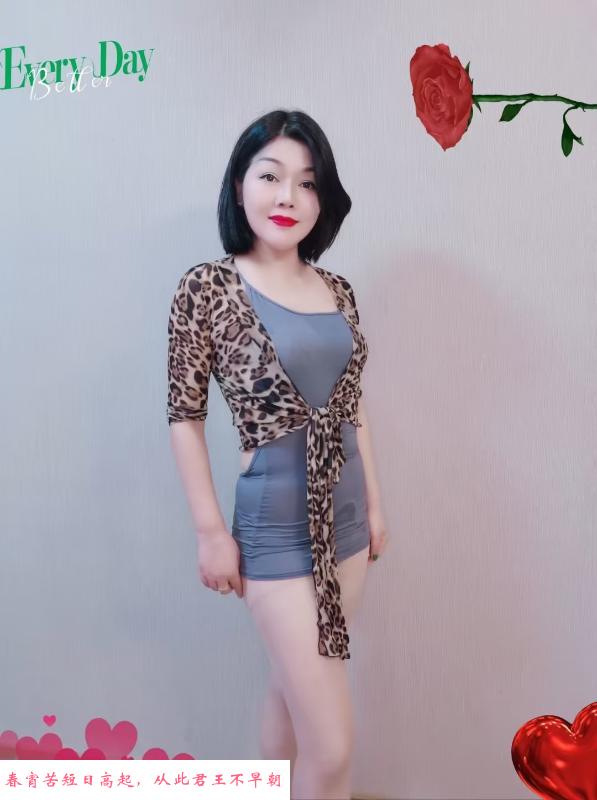 杭州老熟女 第3张