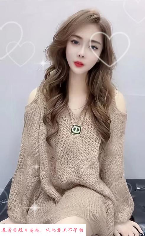 南京鼓楼骚女慕萱 第1张