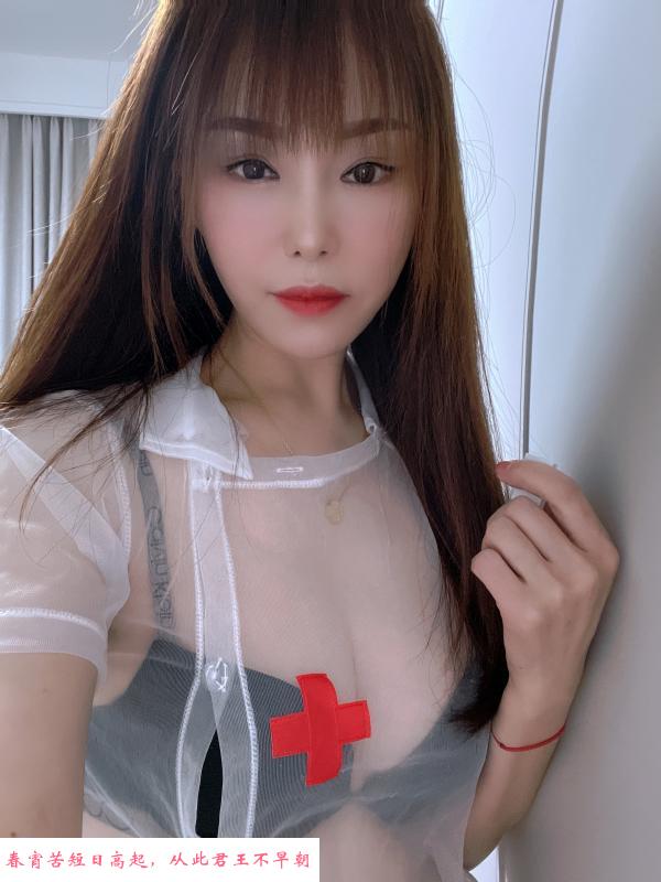 东北的服务控姐姐 第1张
