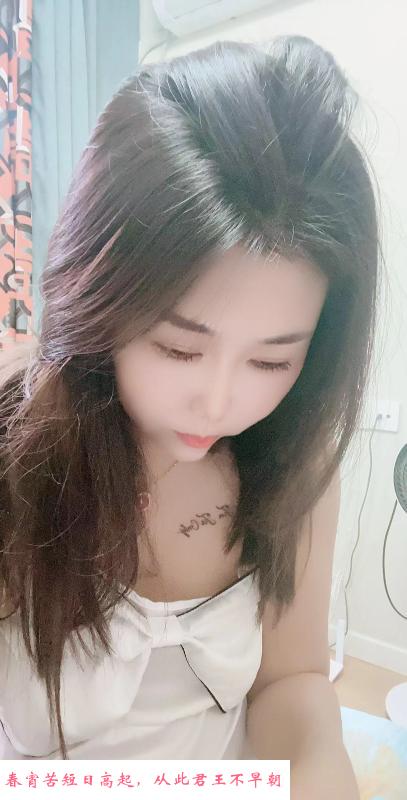 少妇楼凤爽记 第1张