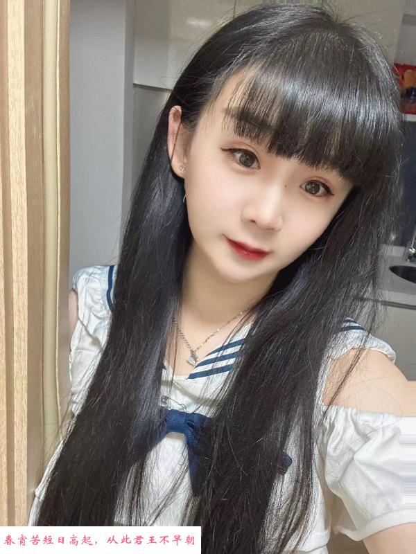 天桥小姐姐 第1张