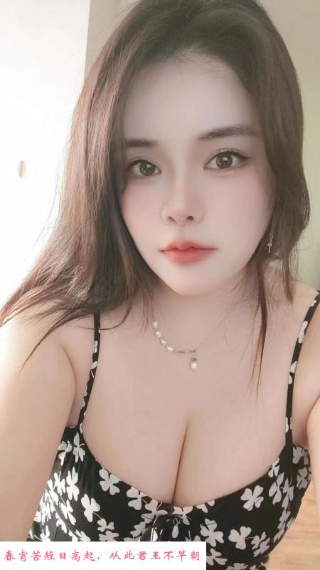 成都大波妹 第2张