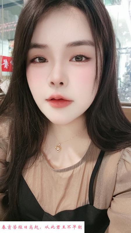 成都大波妹 第4张