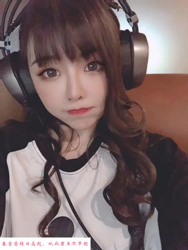 杨浦五角场蛋蛋 第2张