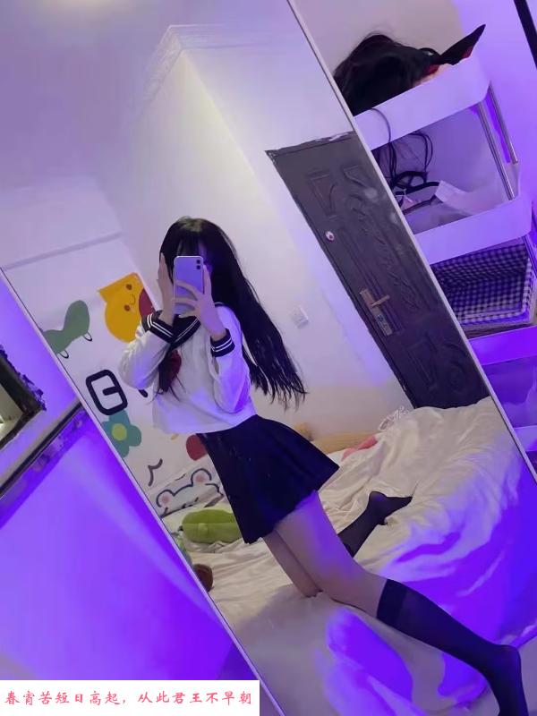 杨浦五角场蛋蛋 第3张