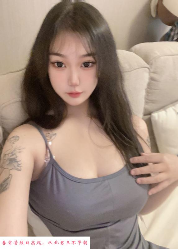 开发区性感明媚 第2张