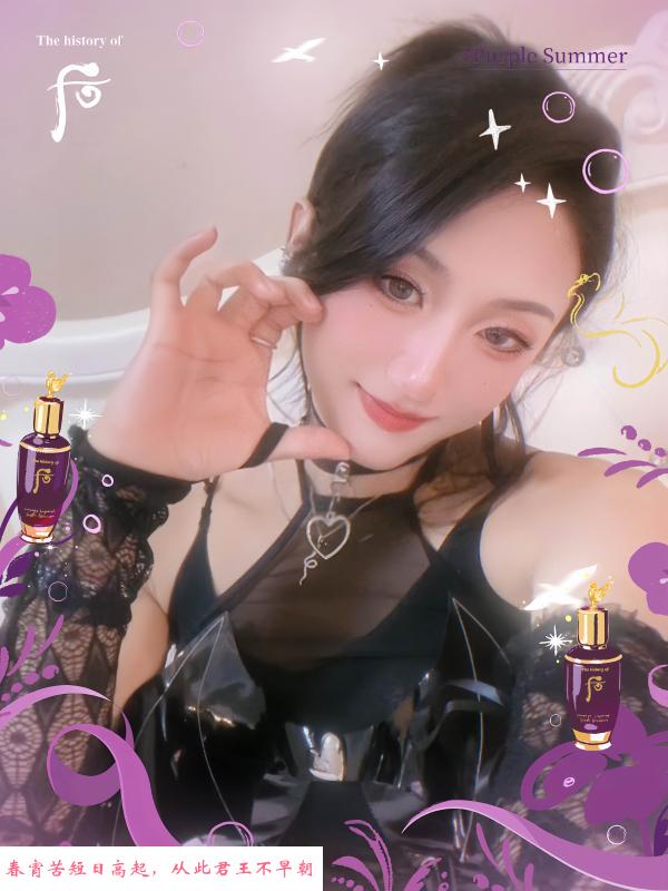 上海深圳伪娘潘雨辰 第2张