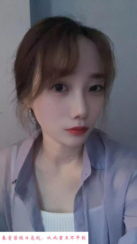 义乌稠江大奶妹 第1张