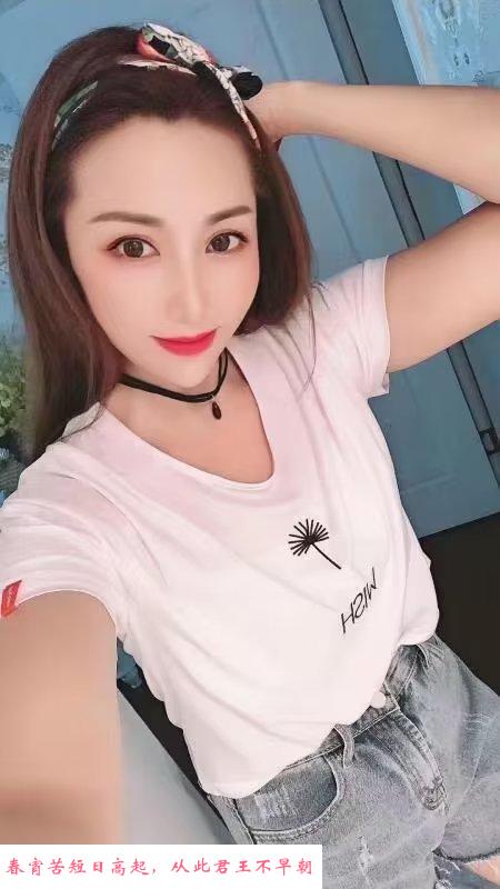 普陀苗族姑娘 第1张