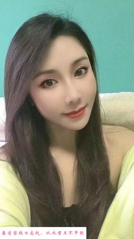 普陀苗族姑娘 第2张