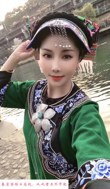 普陀苗族姑娘 第4张