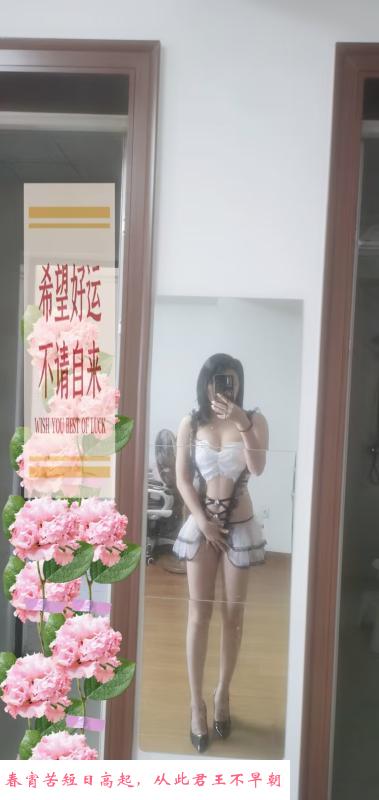 瑶海小妹 第2张
