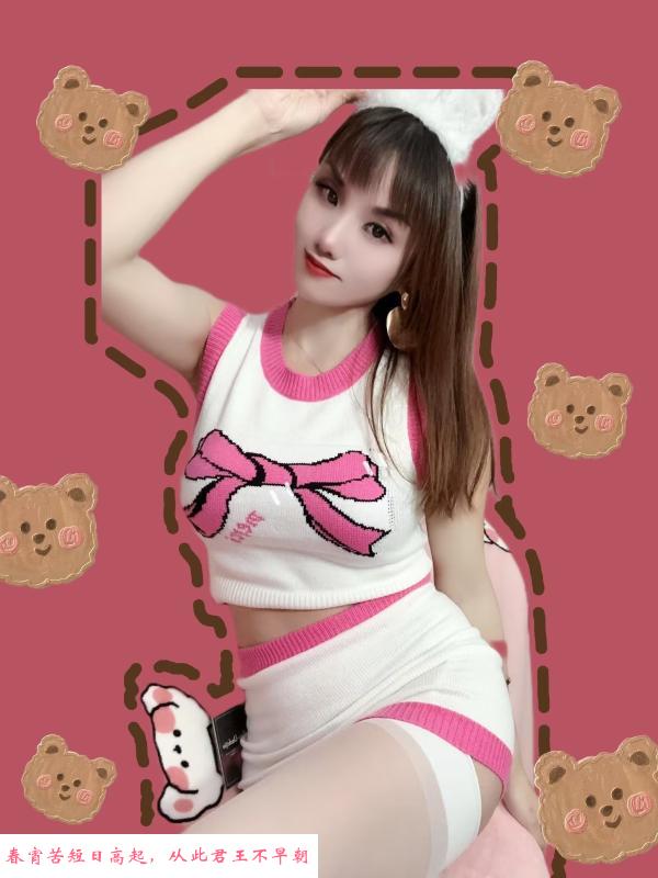 树木岭小骚妇 第1张