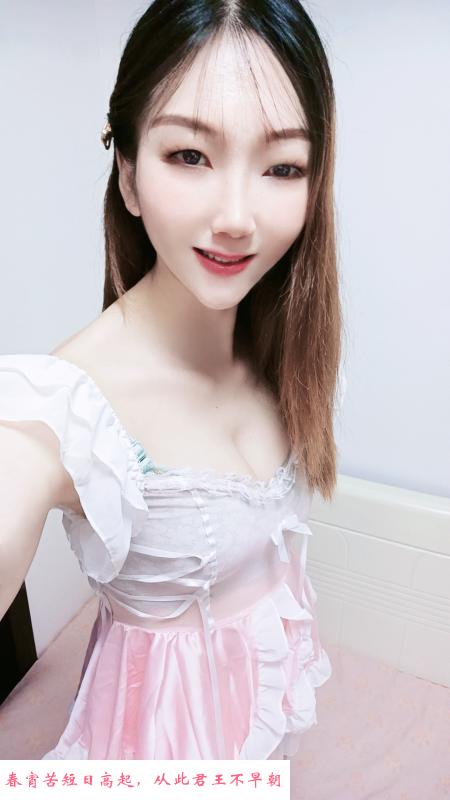 软妹很撩人 第3张